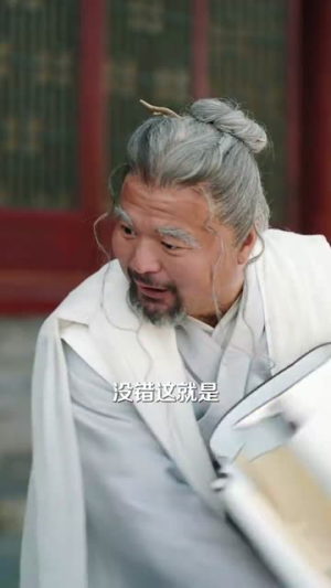 【团宠之蒋家小女会仙法】99集短剧热播中快来看