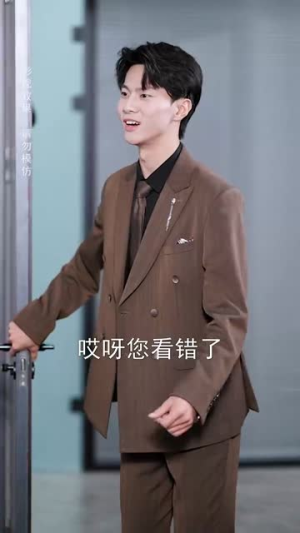 【退婚后转身嫁给千亿总裁】67集短剧独家热播必看