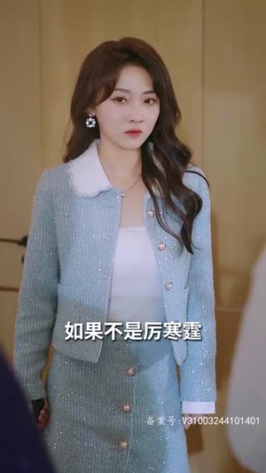 【天降五宝千亿爹地快投降】80集短剧独家播放平台