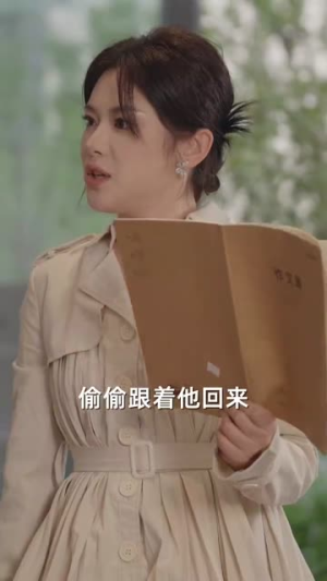 【替嫁夜我成了病娇老公的心尖宠】90集短剧全集免费看