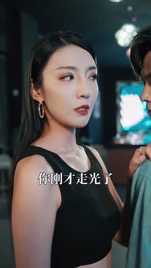 【她是女神】全集58集短剧尽情欣赏
