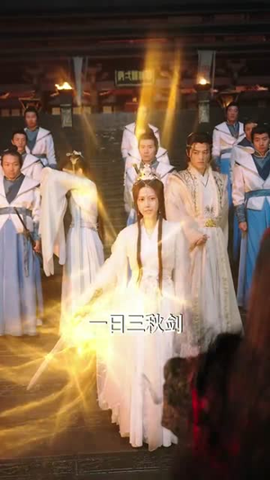 【特效拉满：请叫我老祖】81集精彩短剧畅快看