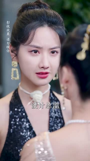 【她在浪尖上起舞】64集短剧全集一次性看过瘾