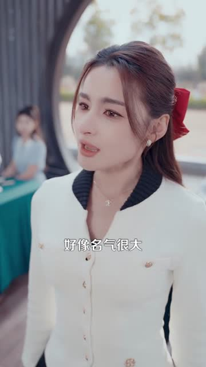 【误拆快递，发现上司秘密】97集短剧精彩片段抢先看