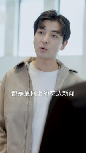 【我的便宜老爹是财神】83集短剧独家播放必看