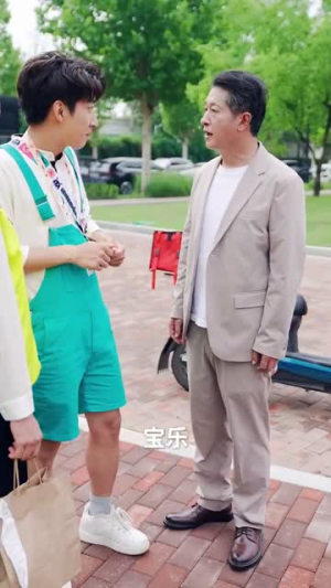 【我的后半生】34集短剧流畅观看体验