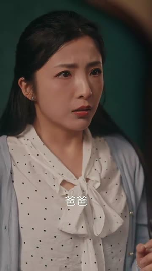 【我的失忆新娘】83集短剧全集一次看过瘾
