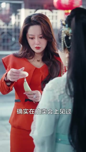 【我和古代王爷共享空间】66集短剧全集高清爽看