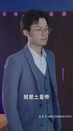 【雾里看花花不开】100集短剧抢先看不停