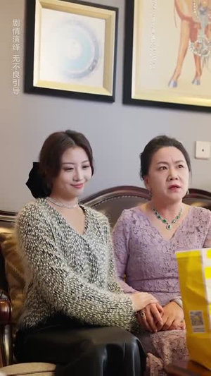 【我们要互相亏欠】31集短剧全集畅快看