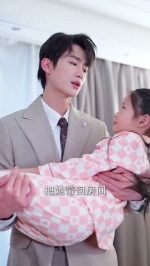 【温柔狙击】81集短剧热门精选必看