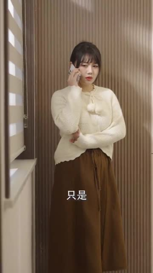 【婚姻迷雾】81集短剧高清流畅观看