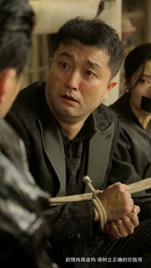 【我是父亲】59集短剧无广告纯净看