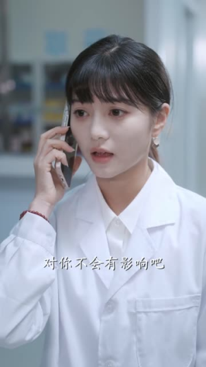 【温先生的心尖月（全集）】甜宠短剧全集温馨看