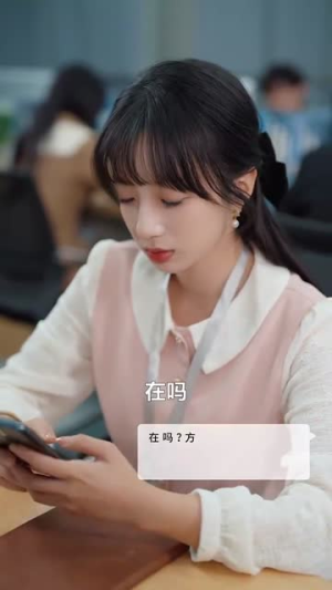 【我用两个学分攻略高冷校草】81集短剧随心看，精彩不打烊