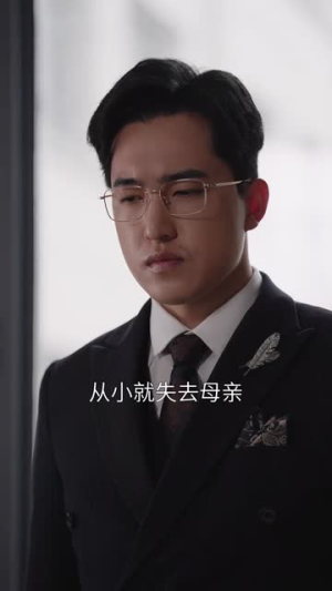 【我在时光长河里流浪】60集短剧高清观看不打烊