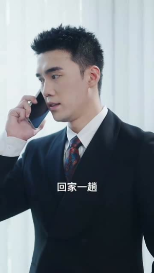 【我自盛开】46集短剧流畅播放必看