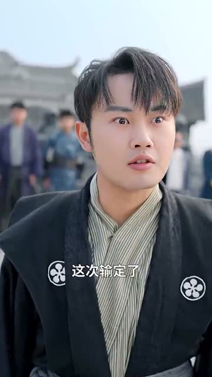 【我在异界召唤群雄】83集奇幻短剧随心看