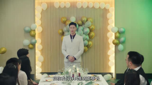 【许你一诺千金】24集短剧全集解锁随心看