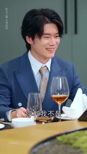 【许你年年岁岁好】90集短剧全集一口气看完