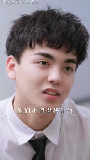 【夏日情书】88集短剧连播，畅快观看无广告