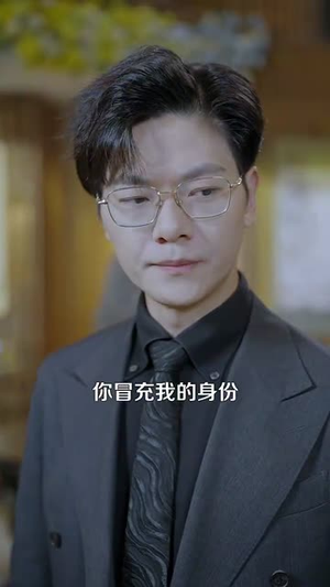 【新人整顿职场记】100集短剧一口气看完，过瘾不停