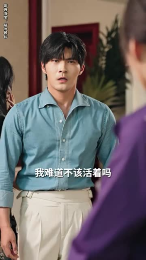 【消失的爱人】74集短剧全集畅享，一次看过瘾