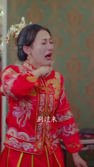 【新生交换人生】72集短剧，随时随地随心看