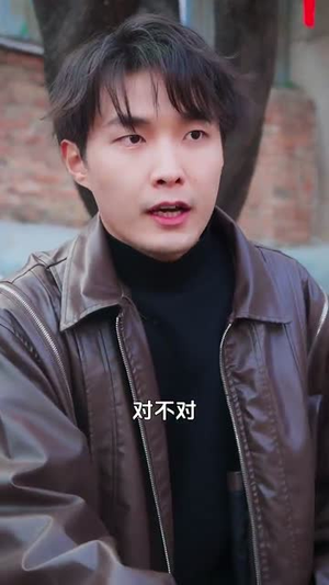 【远嫁后初二回娘家】精品35集短剧尽情看