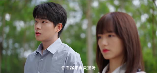 【遇见你的那天】14集高清短剧随心看