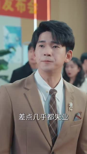 【药能医人不医心】87集高分短剧不容错过看