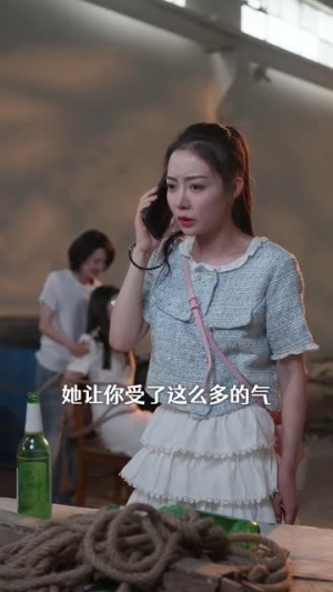 【孕期被霸总宠上天】100集短剧全集免费观看