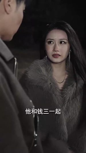 【又是一出好戏】60集短剧畅快看不停