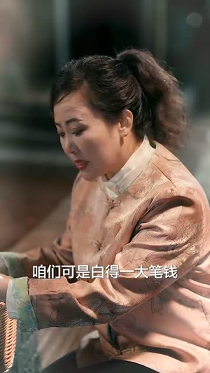 【夜色入怀】66集高清短剧随心看