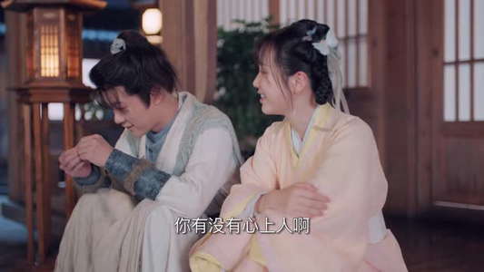 【颜无双】24集精彩短剧在线免费看