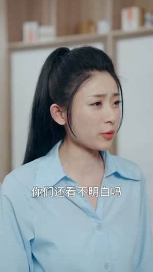 【医心】30集短剧盛宴尽情观赏