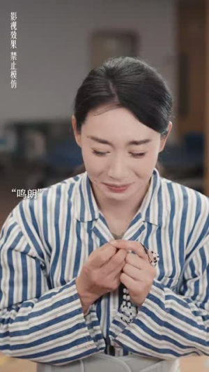 【再出发的勇气】41集励志短剧手机专享观看