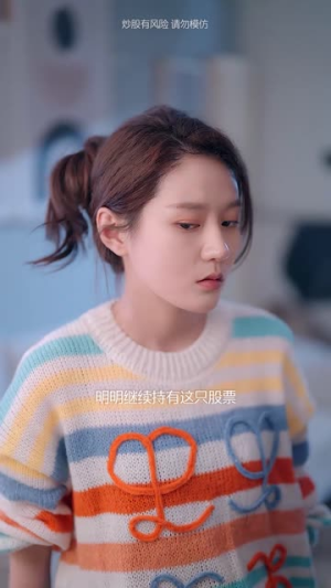 【主妇之战】41集家庭短剧轻松看