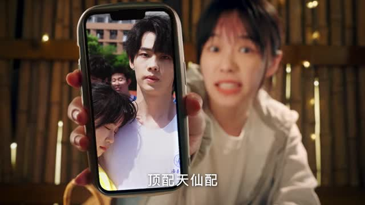 【竹马逗青梅】25集高清短剧随心看