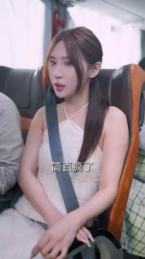 【重启人生之我要回到你身边】70集短剧独家观看