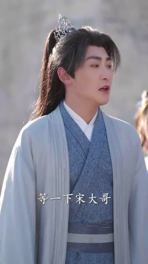 【朕，如此多娇】90集短剧全集免费看