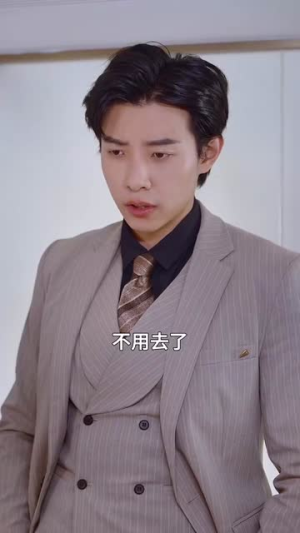 【万丈光芒暖丝凉】65集短剧一键解锁全看