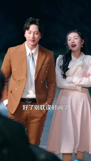 【报告容先生，你的小甜妻要亲你了】119集短剧高清畅快看