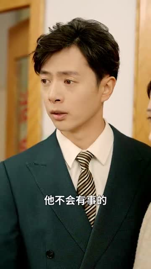 【春风不解意何故撩人心】63集短剧精彩片段抢先看