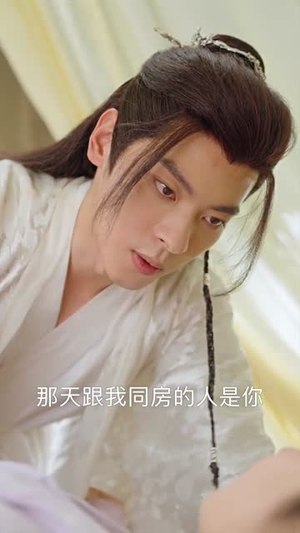 【浮生错春风】80集短剧精彩剧情抢先看