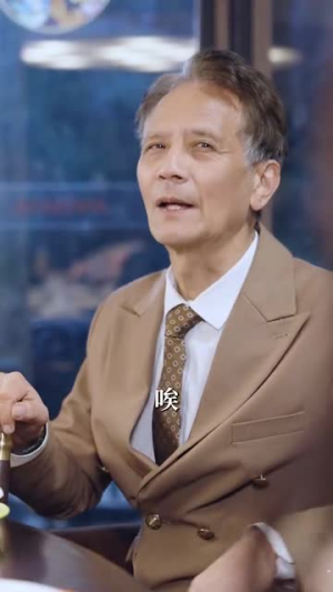 【过火】84集短剧热播中，立即观看