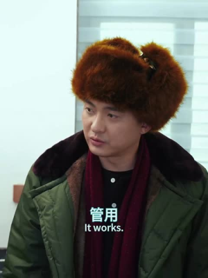 【狐仙】30集热门短剧抢先看