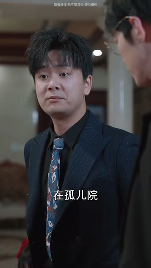 【萌宝厨神不好惹】60集精彩短剧在线看