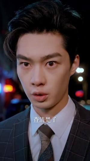 【女儿的巨额来电】50集精彩短剧在线看