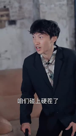 【掐错红线牵对郎】50集短剧高清流畅随心看